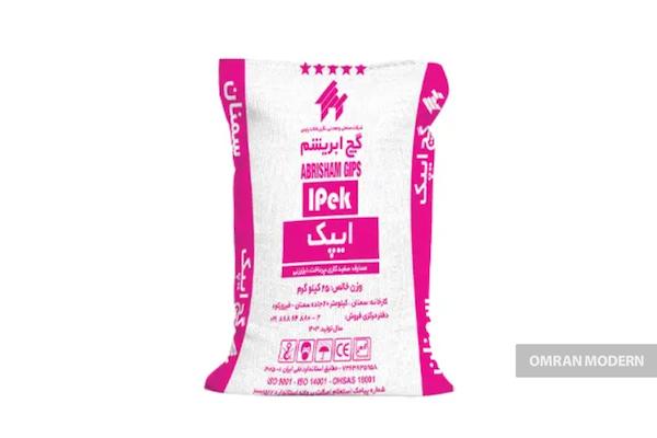 گچ سوپرایپک ابریشم