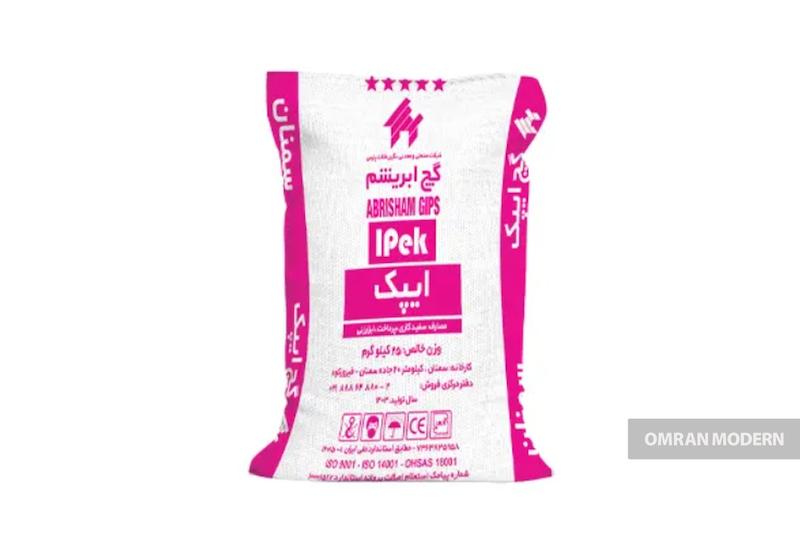 گچ سوپرایپک ابریشم