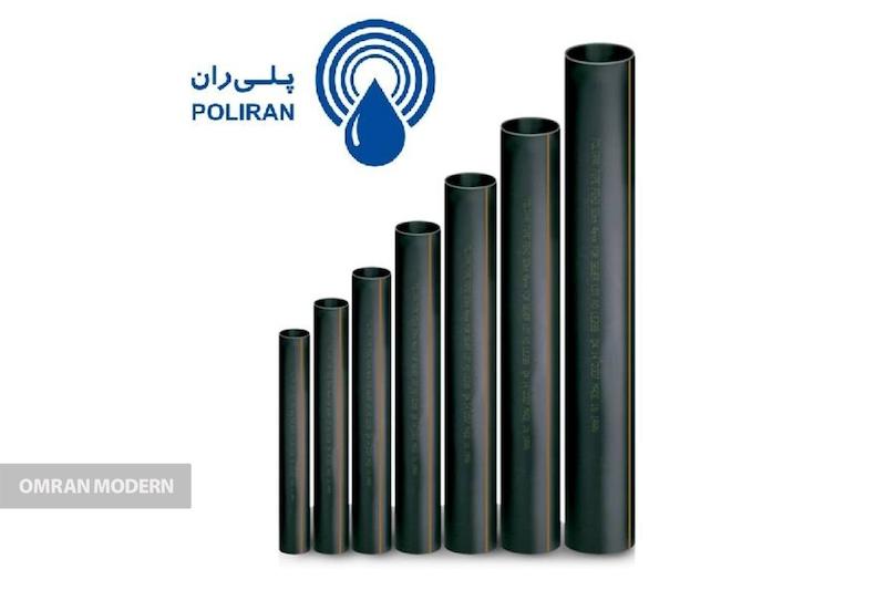 لوله پلی اتیلن فاضلابی پلی ران