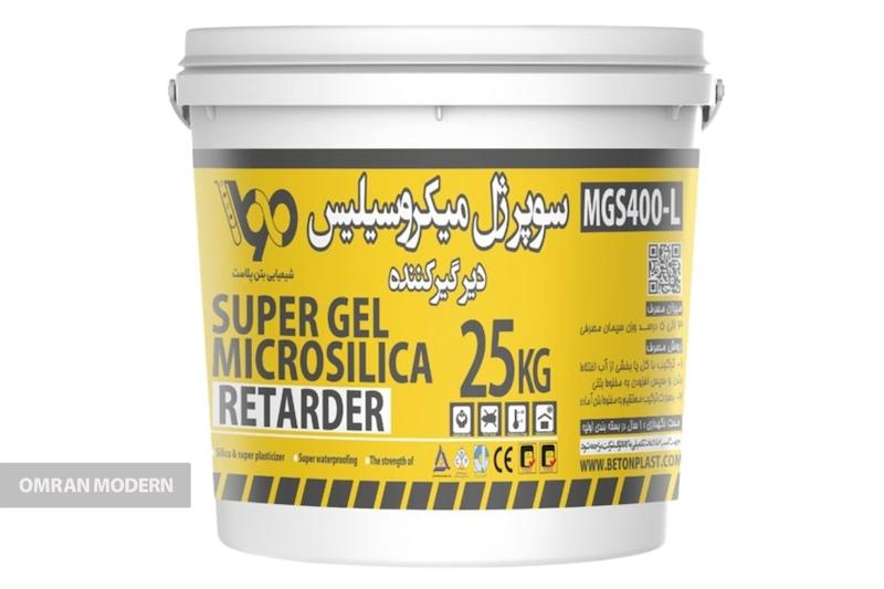 پودر و ژل میکروسیلیس بتن پلاست