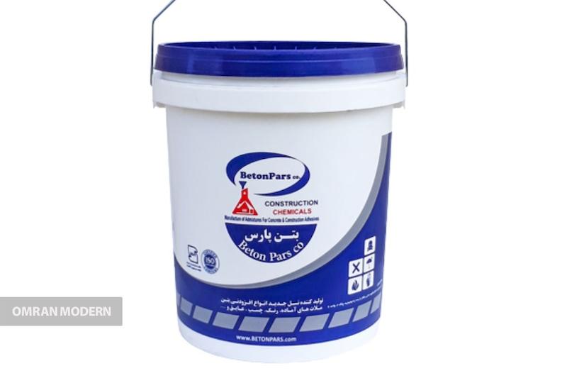 پودر و ژل میکروسیلیس بتن پارس