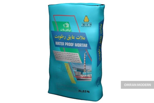 ملات آب بندی اردکان ملات