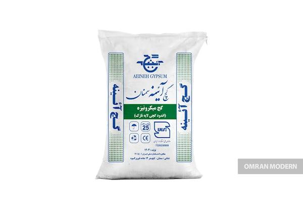 گچ میکرونیزه آئینه سمنان