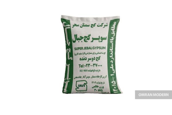گچ سوپر میکرونیزه جبال