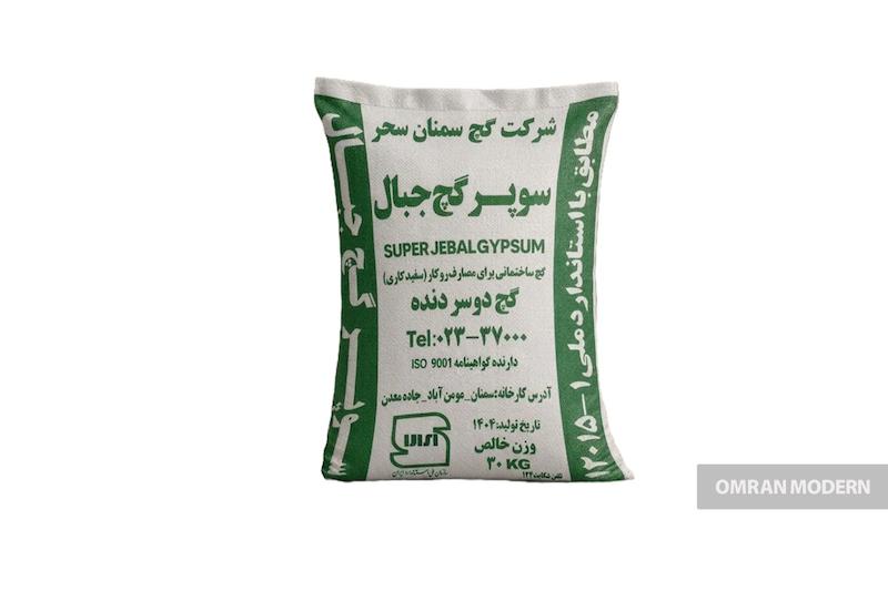گچ سوپر میکرونیزه جبال