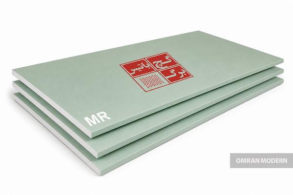 پانل گچی مقاوم در برابر رطوبت (MR) باتیس