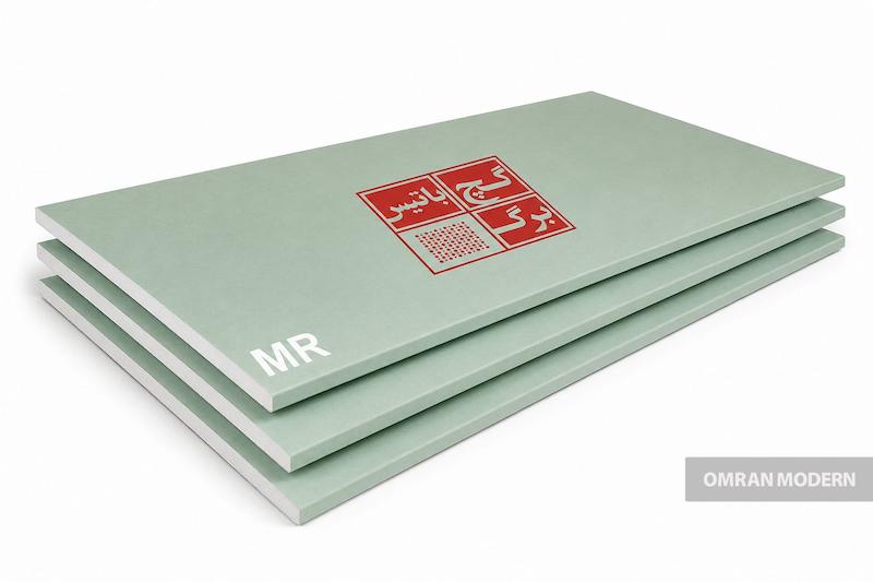 پانل گچی مقاوم در برابر رطوبت (MR) باتیس
