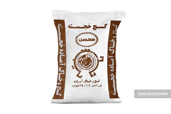 گچ و خاک سمنان خجسته