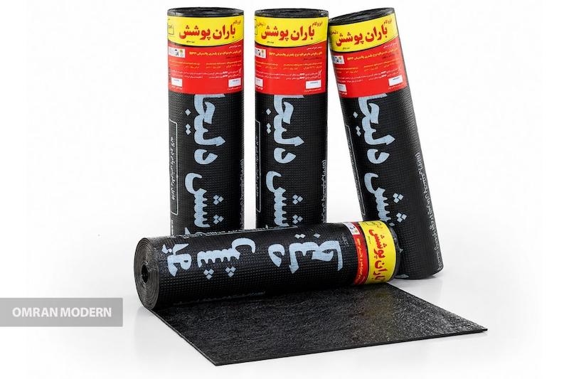 ایزوگام باران پوشش