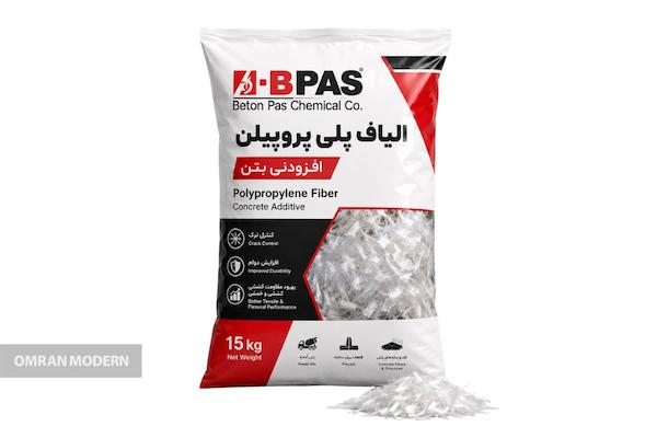 الیاف بتن بتن پاس