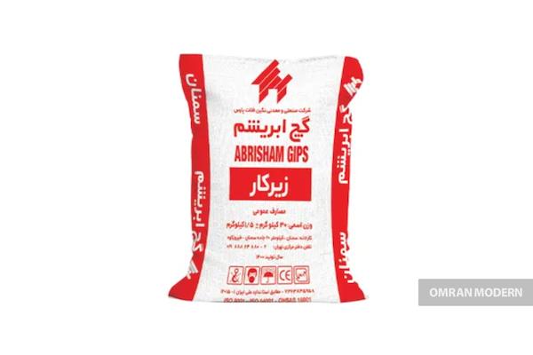 گچ میکرونیزه صادراتی ابریشم