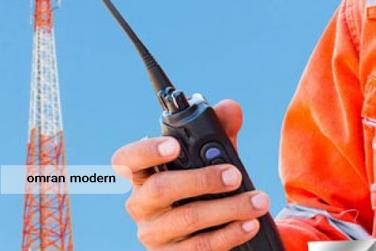 بیسیم کارگاهی