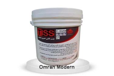 چسب کاشی استار TS-521 پودری تیس