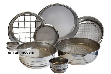 الک آزمایشگاهی