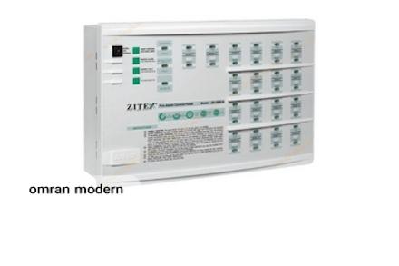 کنترل پنل اعلام حریق متعارف زیتکس مدل ZX-1800