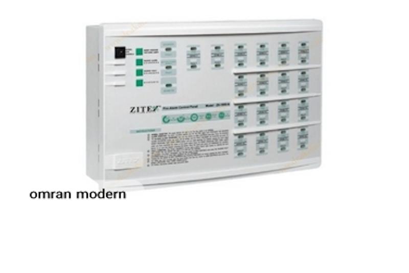 کنترل پنل اعلام حریق متعارف زیتکس مدل ZX-1800