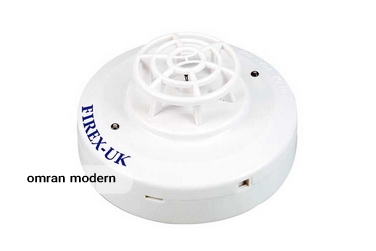 دتکتور حرارتی اعلام حریق آدرس پذیر فایرکس مدل FX9103I
