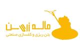 ماله زرین