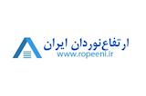 ارتفاع نوردان ایران