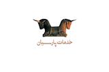 گروه خدمات ساختمان پارسیان