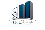 داربست فلزی معراج