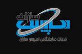 اسپیس سازان