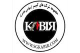 مجموعه شرکت های کبیر