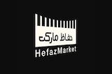 حفاظ مارکت آهن سازه