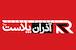 آذران پلاست رسا
