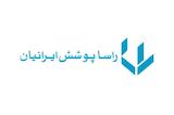 راسا پوشش ایرانیان