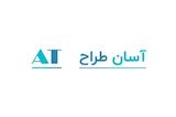 آسان طراح