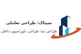 سیتاک