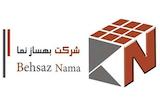بهساز نما