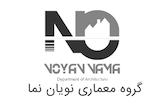 نویان نما