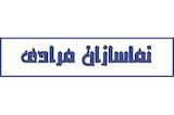 نماسازان مرادی