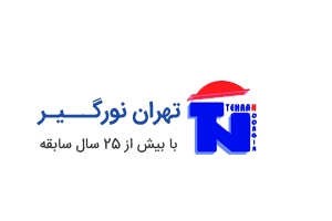 تهران نورگیر