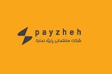 پایژه نما بنا