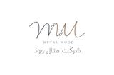 متال وود