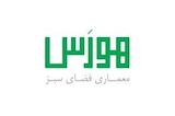 هورس