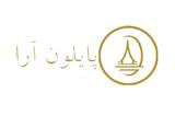 پایلون آرا