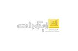 پایدار پی کاران زیگورات