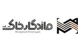 ماندگار خاک سازه