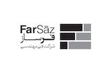 فرساز
