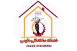 خدمات ساختمانی مقیمی