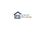 پردیس سازه