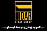 پیمان و توسعه پایدار