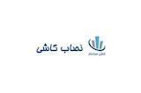نصب کاشی و سرامیک استادکار