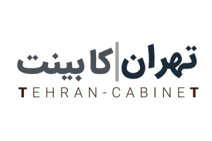 تهران کابینت