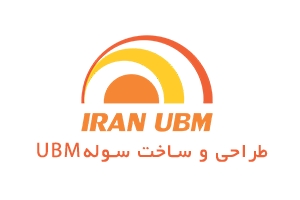 ایران یو بی ام (UBM)