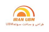 ایران یو بی ام (UBM)